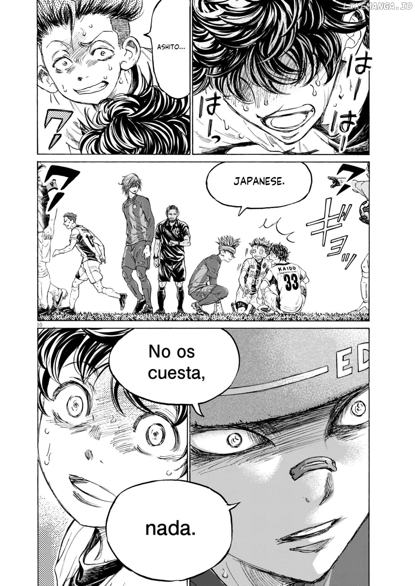 Ao Ashi, Chapter 379 image 11